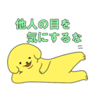派犬くん ！（個別スタンプ：9）