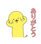 派犬くん ！（個別スタンプ：11）