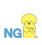 派犬くん ！（個別スタンプ：14）