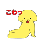 派犬くん ！（個別スタンプ：15）
