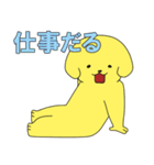 派犬くん ！（個別スタンプ：21）