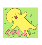 派犬くん ！（個別スタンプ：24）