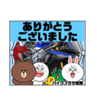 バイクプラザ延岡公式スタンプ（個別スタンプ：13）