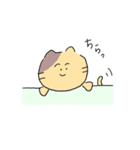 素朴な ねこさん（個別スタンプ：4）