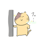 素朴な ねこさん（個別スタンプ：11）