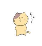 素朴な ねこさん（個別スタンプ：12）