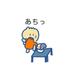 わんぼりがわのキャラクタースタンプ（個別スタンプ：16）