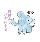 お母さんの描いた動物（個別スタンプ：1）
