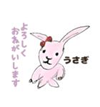 お母さんの描いた動物（個別スタンプ：3）