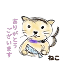 お母さんの描いた動物（個別スタンプ：6）