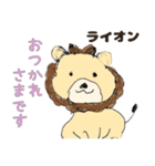 お母さんの描いた動物（個別スタンプ：7）