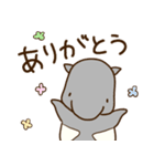 きょうのばく(毎日使える2)（個別スタンプ：1）