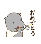 きょうのばく(毎日使える2)（個別スタンプ：2）