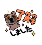 むた3（個別スタンプ：8）