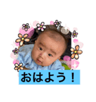 チビタロウ第2弾（個別スタンプ：1）