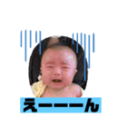 チビタロウ第2弾（個別スタンプ：3）