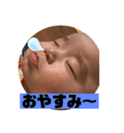 チビタロウ第2弾（個別スタンプ：6）
