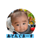 チビタロウ第2弾（個別スタンプ：9）