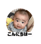 チビタロウ第2弾（個別スタンプ：14）