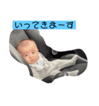 チビタロウ第2弾（個別スタンプ：16）