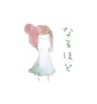 水彩系女子 敬語ver（個別スタンプ：4）