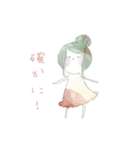 水彩系女子 敬語ver（個別スタンプ：5）