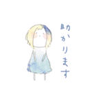 水彩系女子 敬語ver（個別スタンプ：9）