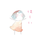 水彩系女子 敬語ver（個別スタンプ：10）