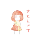 水彩系女子 敬語ver（個別スタンプ：11）