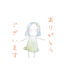水彩系女子 敬語ver（個別スタンプ：13）