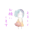 水彩系女子 敬語ver（個別スタンプ：25）