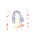 水彩系女子 敬語ver（個別スタンプ：27）