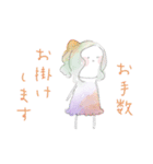 水彩系女子 敬語ver（個別スタンプ：28）