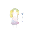 水彩系女子 敬語ver（個別スタンプ：30）