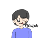 少し面白可愛いスタンプ（個別スタンプ：5）