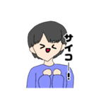 少し面白可愛いスタンプ（個別スタンプ：8）