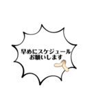 めっちゃ会いたい人のスタンプ（個別スタンプ：5）