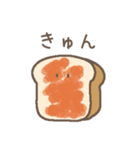 食パンくん。と仲間たち。（個別スタンプ：2）