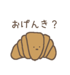 食パンくん。と仲間たち。（個別スタンプ：10）