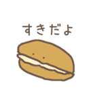 食パンくん。と仲間たち。（個別スタンプ：18）