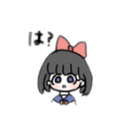 ゆるかわ  スタンプ（個別スタンプ：3）