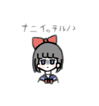 ゆるかわ  スタンプ（個別スタンプ：4）