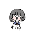 ゆるかわ  スタンプ（個別スタンプ：6）