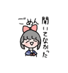 ゆるかわ  スタンプ（個別スタンプ：9）