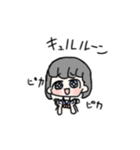 ゆるかわ  スタンプ（個別スタンプ：11）