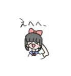 ゆるかわ  スタンプ（個別スタンプ：12）