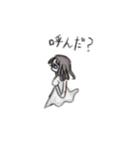 ゆるかわ  スタンプ（個別スタンプ：14）