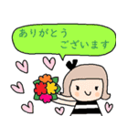 (かわいい日常会話スタンプ211）（個別スタンプ：6）