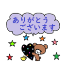 (かわいい日常会話スタンプ211）（個別スタンプ：7）