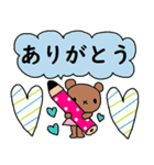 (かわいい日常会話スタンプ211）（個別スタンプ：40）